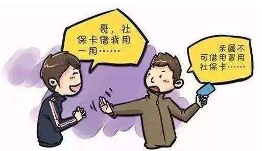 b体育下载-哈曼重伤赛季报销引担忧  